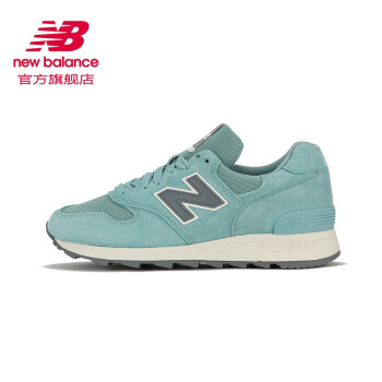 new balance 1400 37.5