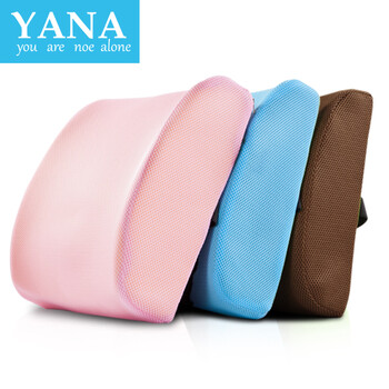 【YANA】办公室慢回弹记忆靠垫 舒适护腰靠枕 太空记忆棉 抱枕靠垫 咖啡色 34x35cm