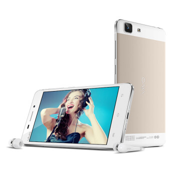 vivo X5V 双卡双待 电信4G手机 香槟金