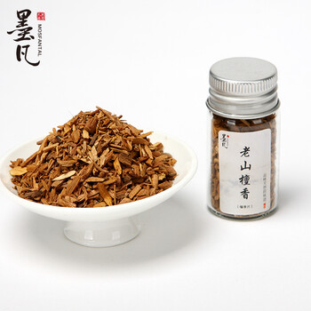 天然老山檀香 烟丝碎料 粉末 车载香炉 /电子香薰炉专用