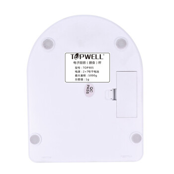 
                                        TOPWELL TOP905厨房秤烘焙秤高精度电子称1g-5kg                  