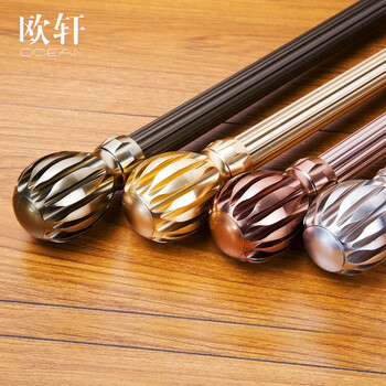 欧轩 铝花蕾头 铝合金窗帘杆 窗帘轨道 纳米静音加厚型罗马杆单双杆 4色可选 10厘米单价 金色单杆