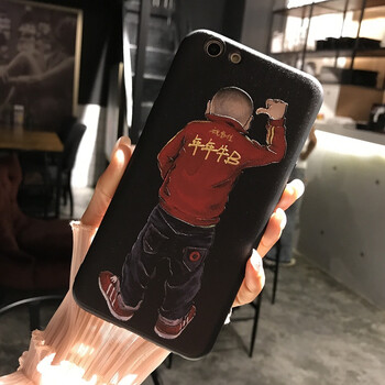 保护套防摔全包边磨砂个性潮款 适用于oppoa59/a59s oppo a59 年年牛b