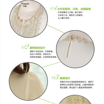 
                                        梦俊莹 2017新款春装修身蕾丝雪纺衫女长袖上衣 钉珠韩版雪纺衬衫女装OL时尚衬衣打底衫 杏色 L                
