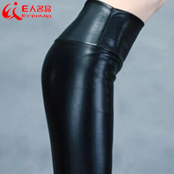 E人名品2015秋冬新款女裤高腰铅笔裤修身PU皮裤休闲打底裤女秋冬E1075 黑色 L适合110-122