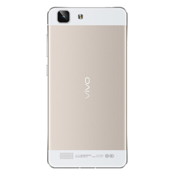 vivo X5V 双卡双待 电信4G手机 香槟金