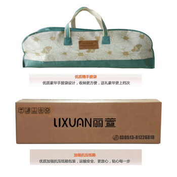 丽萱 拉链三开门坐床蒙古包蚊帐 加高圆顶 1.2米1.5米1.8米 包邮 香梦-米黄 1.8m床适用