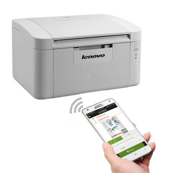 
                                                            联想（Lenovo）LJ2206W 黑白激光无线WiFi打印机  A4/A5打印 小型商用办公家用                