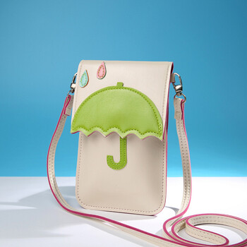 时尚卡通触屏手机包包 迷你小方包零钱袋女式斜挎单肩包 大-雨伞-米色