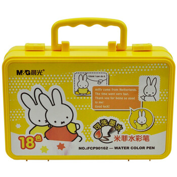 晨光（M&G）FCP90162米菲卡通可洗水彩笔绘画笔18色/盒 黄色