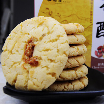 松鹤楼 花生酥 中华老字号饼干糕点休闲零食蛋糕点心700g