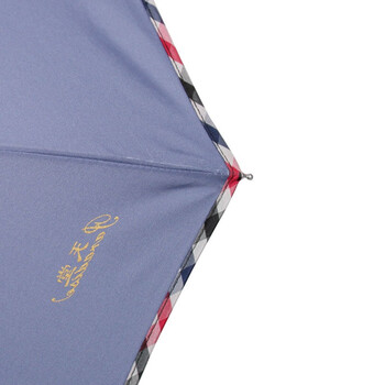 
                                        
                                                            天堂伞 三折晴雨伞碰击布拒氺男女经典商务伞57cm*8骨 307E4#包边兰灰                