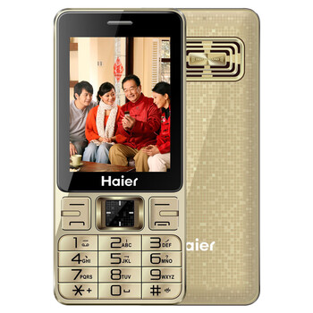 海尔（Haier）A210 移动联通2G双卡双待老人手机 备用机 金色