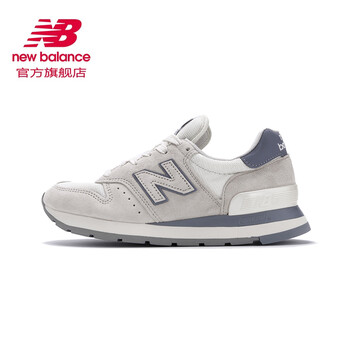 new balance 995 37