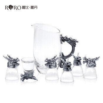 
                                        罗比罗丹 生肖烈酒杯 龙头白酒杯 玻璃杯盛酒器酒具七件套礼盒装 工艺品玻璃杯子                