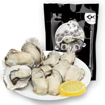 醇鲜 活剥冷冻生蚝牡蛎肉 200g 10-13只 袋装 海鲜水产_ 2折现价16元