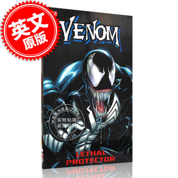 现货毒液:致命保护者英文原版Marvel Venom: L