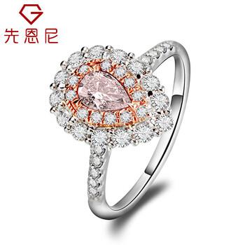 先恩尼18k金水滴钻石稀有粉色钻石群镶修指形钻戒彩钻戒指订婚戒指私人定制裸钻女款 图片价格品牌报价 京东