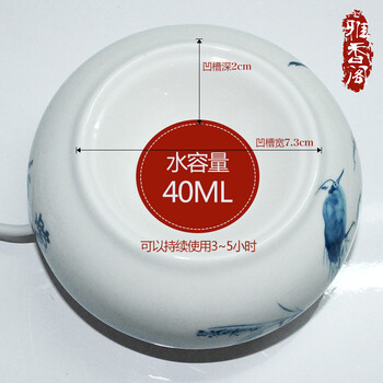 
                                        七感觉 恒温电子香薰炉 陶瓷香薰灯 插电香熏炉 不怕干烧 小恒温炉 猫                