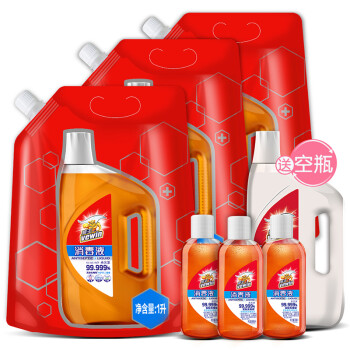 2月17日更新【万能白菜价】的图片 第16张