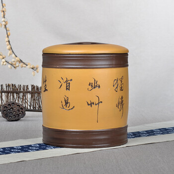 
                                        晨茗 宜兴紫砂茶叶罐大号普洱茶缸七子饼存茶醒茶罐 四色罐8饼装 黄色款                