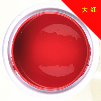 漆金属防锈漆水性油漆木器家具清漆白色通用油漆涂料 800克大红色面漆