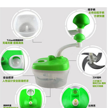 
                                        普润（PU RUN） 普润 双驱四刀家用手动绞肉碎菜机大容量 绞菜器多功能搅蒜机蒜泥机                