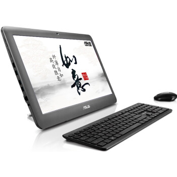 华硕（ASUS）如意ET2040 19.5英寸轻薄一体式电脑 （J1800 4G 500GB 集显 Win8.1 无线键鼠 黑色）