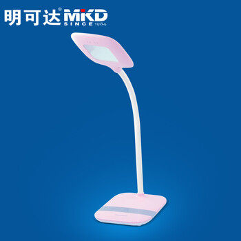 明可达 LED护眼台灯  可触摸调光创意台灯 学生学习 工作台灯 浅蓝色