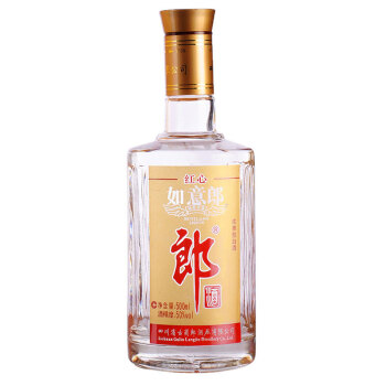 郎酒50度 紅心如意郎 500ml 濃香型 白酒