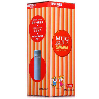 
                                        虎牌 450ml真空不锈钢户外运动旅行保温杯 MMK-045C(XC)                