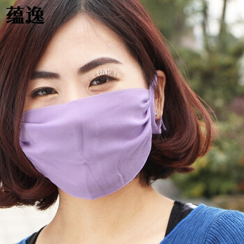 蚕丝口罩男女双面真丝乔其防晒防紫外线轻薄透气春夏 双层冰淇淋紫色