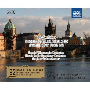 {Naxos} Ŀˣʮ״ 1~2Ž2CD DVO??K: Legends Op. 59, Nos. 1-10 / Symphony Nos. 1-2