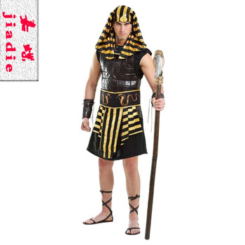 嘉蝶cosplay万圣节服装 古埃及法老扮演套装 图坦卡蒙舞台表演演出服