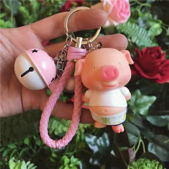 可爱龙在哪里汽车钥匙扣男士女款包包挂件饰情侣钥匙链圈 猪仔 粉绳