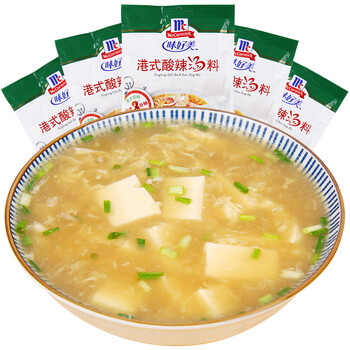 味好美港式酸辣汤料35g*5袋 速食汤 速溶汤 方便即食汤 快餐汤底调料