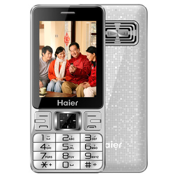 海尔（Haier）A210 移动联通2G双卡双待老人手机 备用机 金色