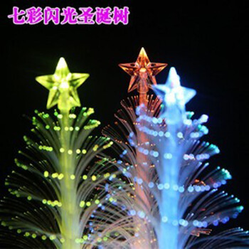 七彩圣诞树光纤装饰小夜灯可粘贴