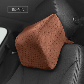 
                                        乐兜竹炭记忆棉行车枕 车用护颈枕 头靠枕 头枕腰靠靠垫靠枕颈枕车枕头车载座椅记忆棉头枕 方形车枕（天鹅绒摩卡色                