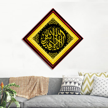 闪一点 钻石画清真言穆斯林印花十字绣伊斯兰教回族经文贴钻菱形简单
