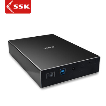SSK飚王 HE-S3300品致移动硬盘盒3.5寸 USB3.0 SATA串口台式电脑硬盘