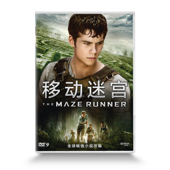 {˹} ƶԹDVD9 The Maze Runner
