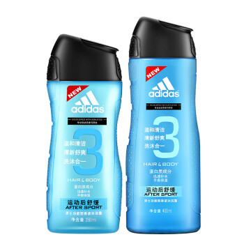 ϴ˹Adidasһϴԡװ ˶滺400ml+250ml)  滺