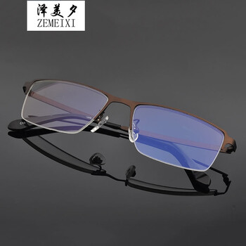 眼镜男士平光镜无度数平镜商务半框电脑护目防蓝光手机眼睛k; 茶色框