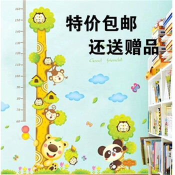 可移除卡通贴纸身高贴包邮儿童房卧室宝宝婴儿幼儿园量墙贴装饰画 02树袋熊身高贴 特大号