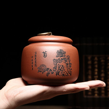 
                                                            尊壶 宜兴紫砂茶叶罐普洱茶罐非陶瓷密封散装家用大小号中式茶具配件井式茶叶罐 小号梅兰竹菊套装                