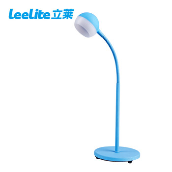 立莱 led台灯 大眼仔夹灯学生护眼灯学习 卧室床头阅读灯 蓝色 3W