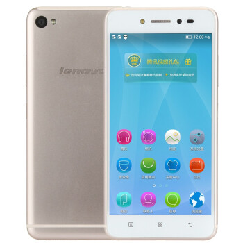 联想(Lenovo) 笋尖S90 (S90-E) 2GB 铂雅金 电信4G手机 双卡双待