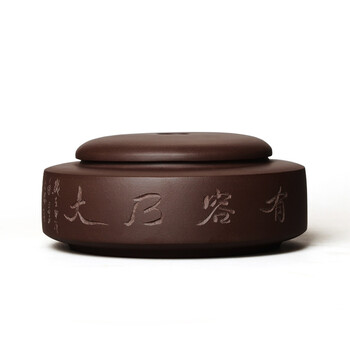 晨茗 宜兴紫砂茶叶罐大号手工茶缸原矿紫泥罐醒茶罐普洱散茶罐