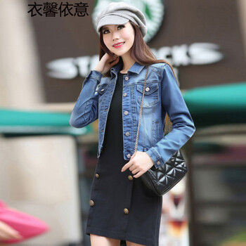 衣馨依意2015秋装长袖短款韩版牛仔外套女YX3617 图片色 S